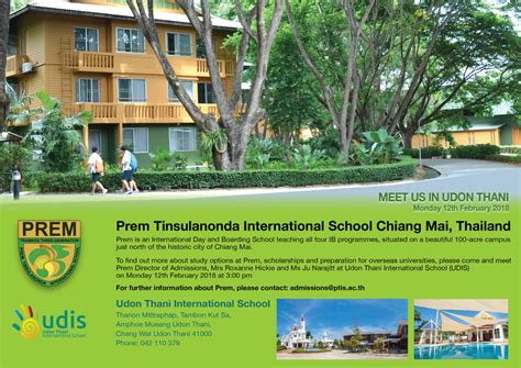 Prem International School Admissions Visit Udon Thani International