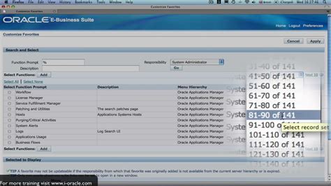 Oracle Training Navigating In Oracle E Business Suite R Youtube