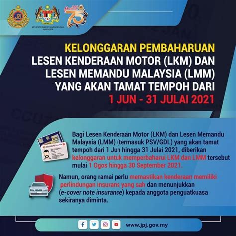 Jpj Semakan Lkm Semakan Tarikh Luput Lesen Kenderaan Motor Jpj Portal