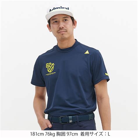 Dショッピング ルコックゴルフ Le Coq Sportif Golf Gdo限定 モックネック 半袖シャツ L ネイビー 00