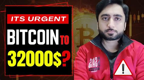 🚨urgent Bitcoin To 32000 Crypto Technical Analysis Hindi Btc