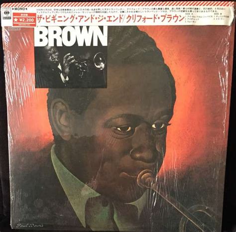 Clifford Brown The Beginning And The End Ebee Records