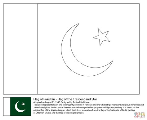 Flag of Pakistan coloring page | Free Printable Coloring Pages