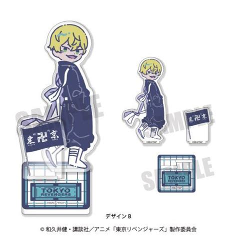 CDJapan Tokyo Revengers Retopopu Vol 4 Acrylic Stand B Chifuyu