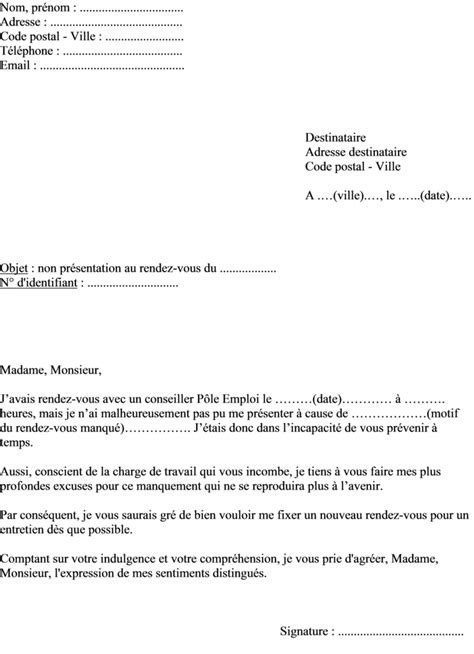 Mod Le Lettre Dexcuse Pour Ne Pas Vous Tre Pr Sent Un Rendez Vous