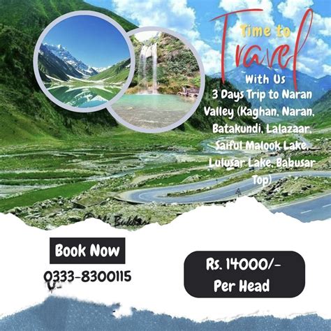 dr arfan manzoor sial  linkedin  days trip  naran valley