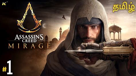 Badass Ma Assasin S Ceed Mirage Live Tamil K Man Tamil Gaming