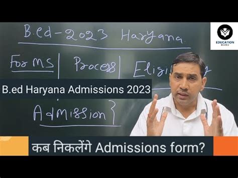 Admissions Open In MDU ROHTAK For B Ed 2023 B Ed Admissions In Haryana