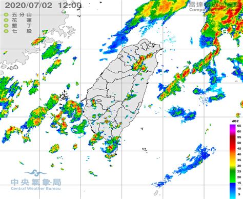 午後雨彈襲北北基！全台對流旺盛 17縣市大雨特報 東森最即時最快速新聞