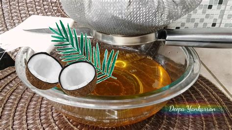 How To Make Coconut Oil Trinidad Deepa Yankarran Youtube