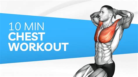 The Best Chest Exercises No Weights YouTube