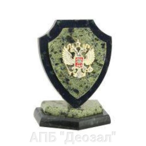 Сувенир "Щит" камень змеевик (568792808) купить в Тюмени за