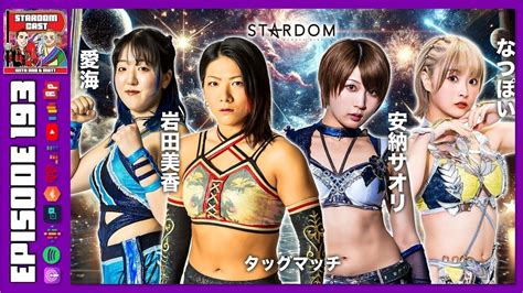 193 Stardom Nighter In Korakuen Stardom In Korakuen 2024 July Show