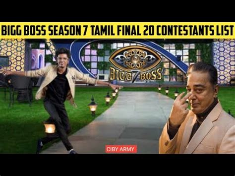 Bigg Boss Tamil Season 7 Final 20ty Contestants List 1st October