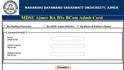 Mdsu Ajmer Practical Admit Card Ba Bsc Bcom St Nd Rd Year