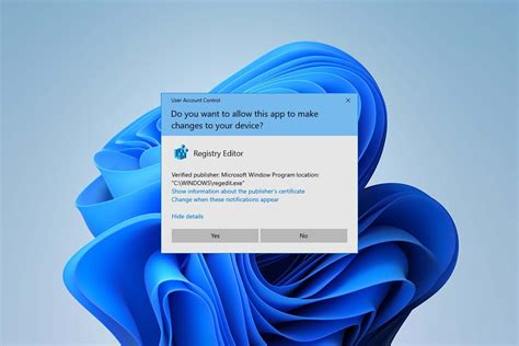 如何在 Windows 11 中啟用或禁用用戶帳戶控制 HowToHi