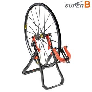 Super B TB PF25 Centraruote Richiudibile Per Ruote Bici Pbikestore