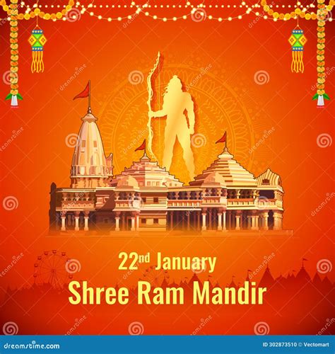 Shri Ram Janmbhoomi Teerth Kshetra Ram Mandir Temple In Ayodhya Birth