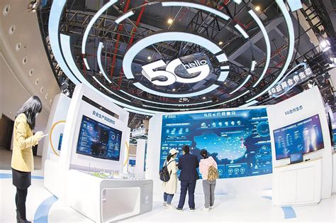 中国5g工业互联网大会今开幕 9大论坛聚焦5g与工业互联网融合创新 工控新闻 自动化新闻 中华工控网