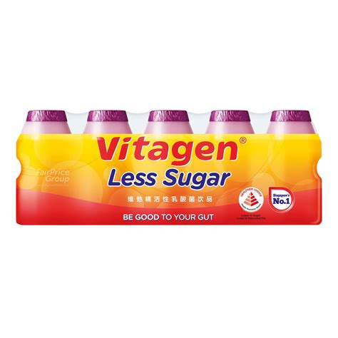 Vitagen Cultured Milk Less Sugar Grape Ntuc Fairprice