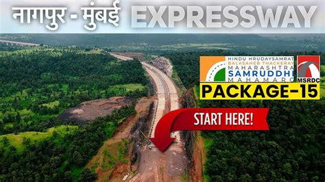 Samruddhi Mahamarg Package Progress Nagpur Mumbai Expressway Phase