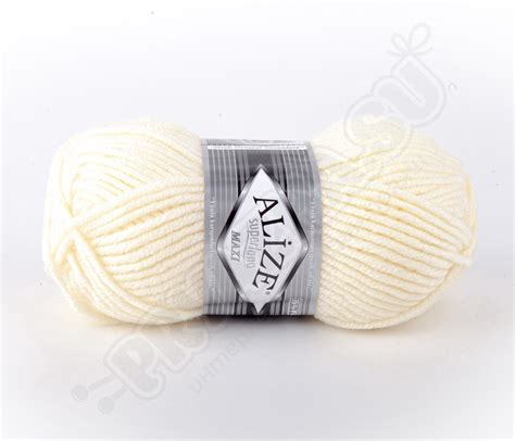 Alize Superlana Maxi