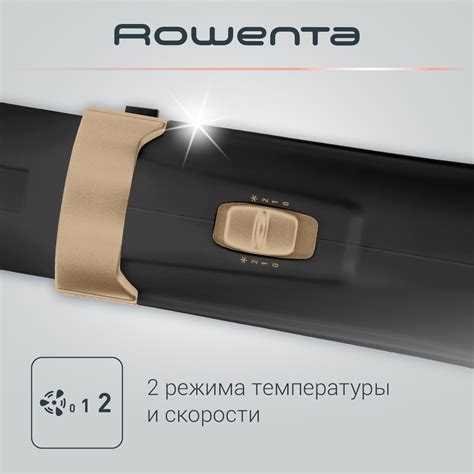 Rowenta Cf F