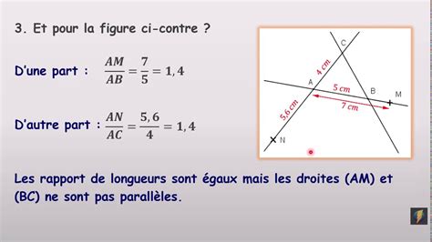 2 1 La réciproque du théorème de Thalès YouTube