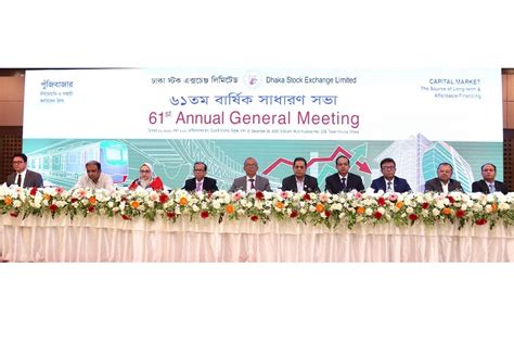 DSE AGM Held Approves 6 0pc Cash Dividend The Financial Express