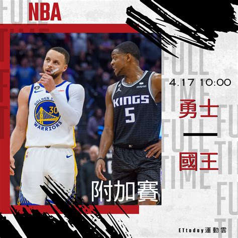 Nba附加賽今開打！湖人贏就晉級季後賽 第10種子勇士能創驚奇？ Ettoday運動雲 Ettoday新聞雲