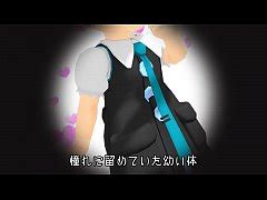 Japanese 3d Gay Story Xxx Mobile Porno Videos Movies IPornTV Net