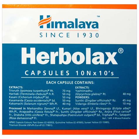 Himalaya Herbolax Capsule Uses Side Effects Price Apollo Pharmacy