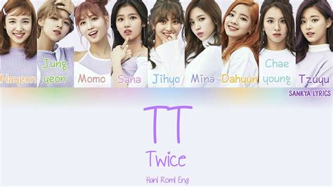 Twice 트와이스 Tt 티티 Color Coded Han Rom Eng Lyrics Youtube