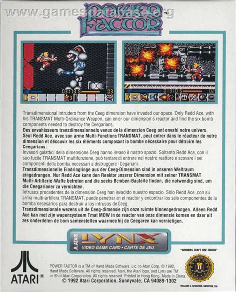 Power Factor Atari Lynx Artwork Box Back