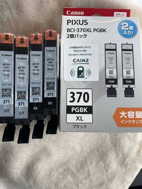 Yahoo オークション Canon PGBK BCI 370 XL BCI 371 GY BK セット売り