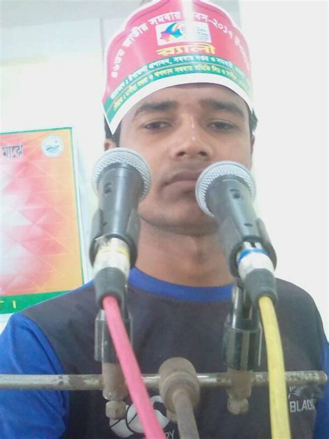 raju maik