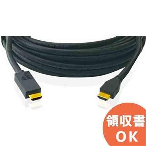 Hdm10ae Eq Hdm10e Eq 後継品 カナレ アクティブhdmiケーブル Hdm10aeeq 商材館 Yahoo 店