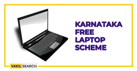 Karnataka Free Laptop Scheme Registration And Apply