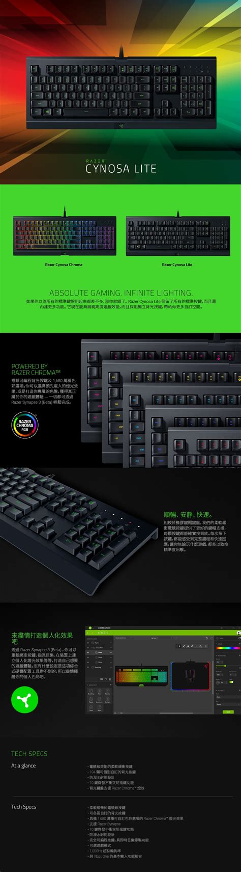 Jual Razerrazer Cynosa Chroma Lite Sano Tarantula Light Edition