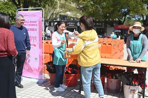 喜迎亚运，强身健体——我校举行女教职工健步走活动 绍兴文理学院工会