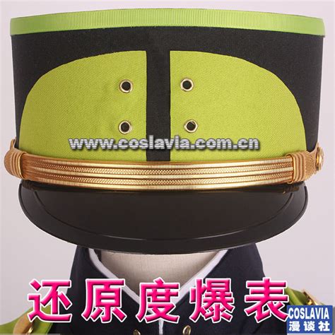 Seraph Of The End Yoichi Saotome Cosplay Costumes 551591 Bhiner