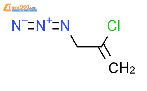 97243 30 6 1 Propene 3 azido 2 chloro CAS号 97243 30 6 1 Propene 3