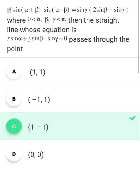 If Sin Alpha Beta Sin Alpha Beta Sin Gamma Sin