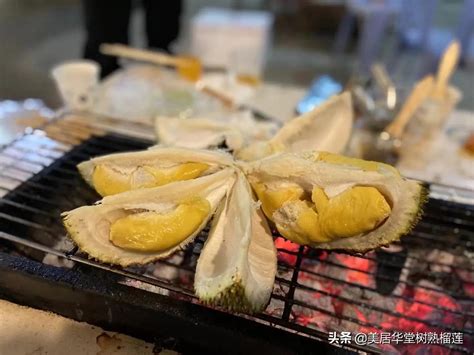 Musang King Durian Naked Imedia