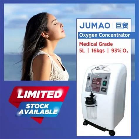 Jumao Portable Oxygen Concentrator At Rs Oxygen Concentrator In