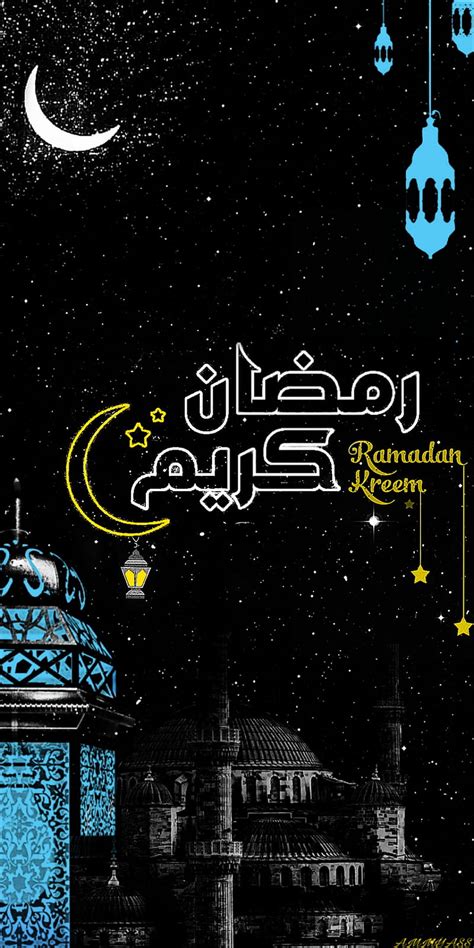 Top Wallpaper Ramzan Images Amazing Collection Wallpaper Ramzan