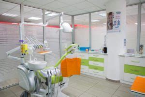 Clinique Dentaire La Colline Casablanca Dentiste à Sidi Maarouf Maroc