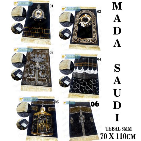 Jual Sajadah Mada Kiswah Tebal 8 MM Ori Saudi Madinah Tebal Besar