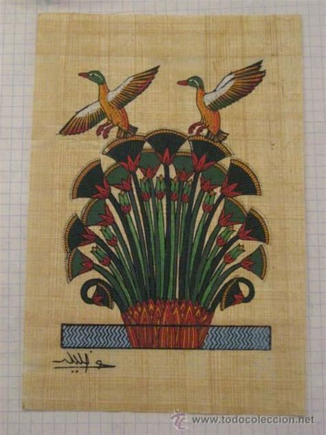 PAPIRO EGIPCIO PLANTA DEL PAPIRO Y DOS PATOS Antiguo Arte Egipcio