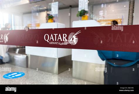 Doha Qa Jan 2023 Red Barrier Tape With The Qatar Airways Logo Inside An Airport Qatar Airways